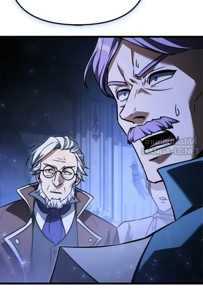 Terminally-Ill Genius Dark Knight อัศวินดำล่าท้าเวลา ตอนที่ 117 หน้า 99