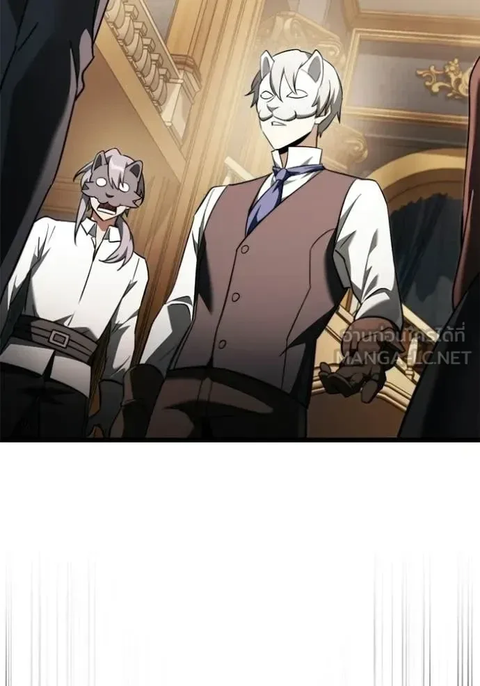 Terminally-Ill Genius Dark Knight อัศวินดำล่าท้าเวลา ตอนที่ 118 หน้า 111