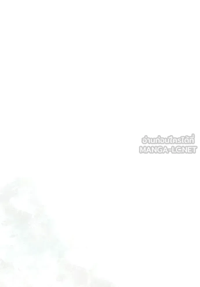 Terminally-Ill Genius Dark Knight อัศวินดำล่าท้าเวลา ตอนที่ 118 หน้า 132