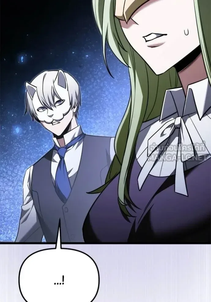 Terminally-Ill Genius Dark Knight อัศวินดำล่าท้าเวลา ตอนที่ 118 หน้า 152