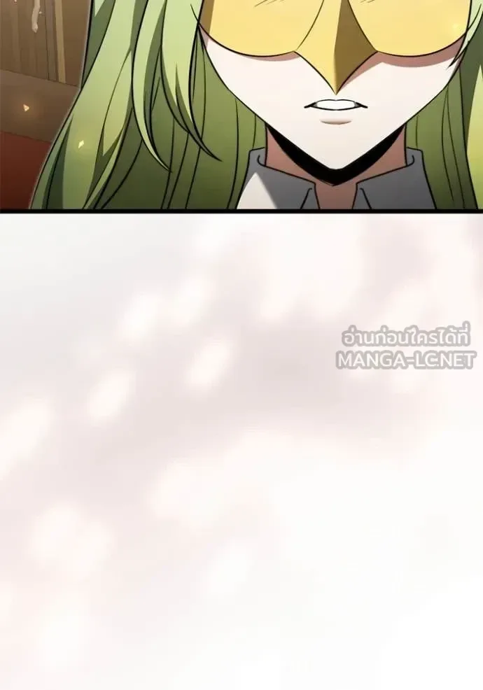 Terminally-Ill Genius Dark Knight อัศวินดำล่าท้าเวลา ตอนที่ 118 หน้า 156