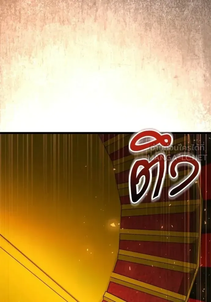 Terminally-Ill Genius Dark Knight อัศวินดำล่าท้าเวลา ตอนที่ 118 หน้า 64