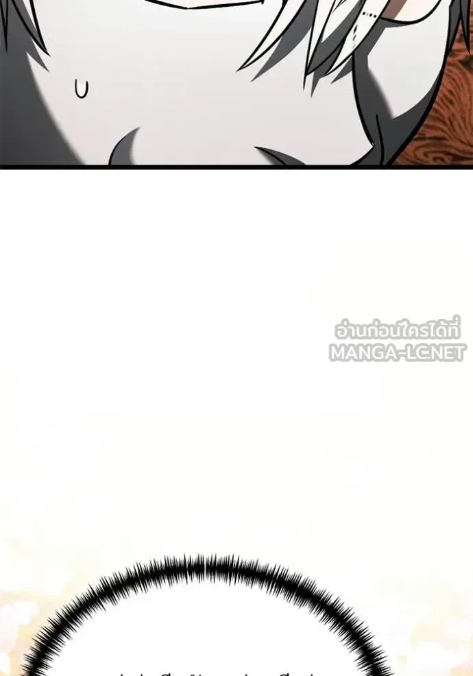 Terminally-Ill Genius Dark Knight อัศวินดำล่าท้าเวลา ตอนที่ 118 หน้า 88