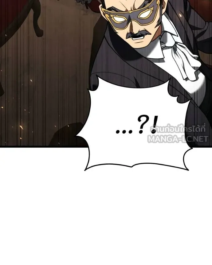 Terminally-Ill Genius Dark Knight อัศวินดำล่าท้าเวลา ตอนที่ 119 หน้า 126