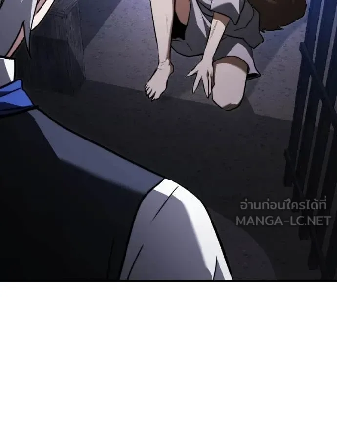 Terminally-Ill Genius Dark Knight อัศวินดำล่าท้าเวลา ตอนที่ 119 หน้า 166