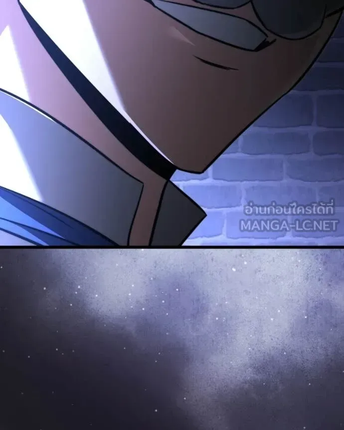 Terminally-Ill Genius Dark Knight อัศวินดำล่าท้าเวลา ตอนที่ 119 หน้า 172