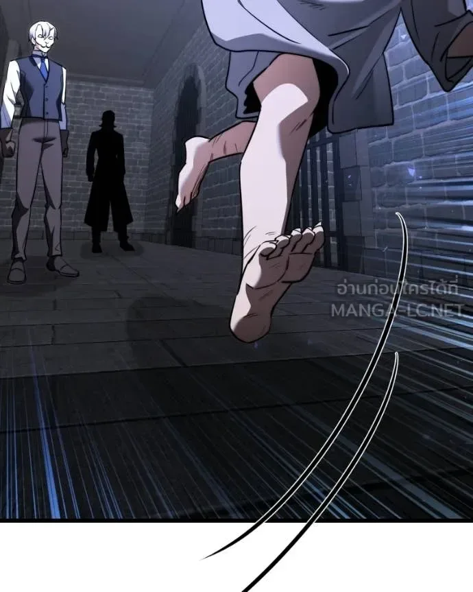Terminally-Ill Genius Dark Knight อัศวินดำล่าท้าเวลา ตอนที่ 119 หน้า 176