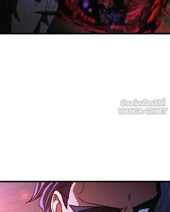 Terminally-Ill Genius Dark Knight อัศวินดำล่าท้าเวลา ตอนที่ 119 หน้า 191