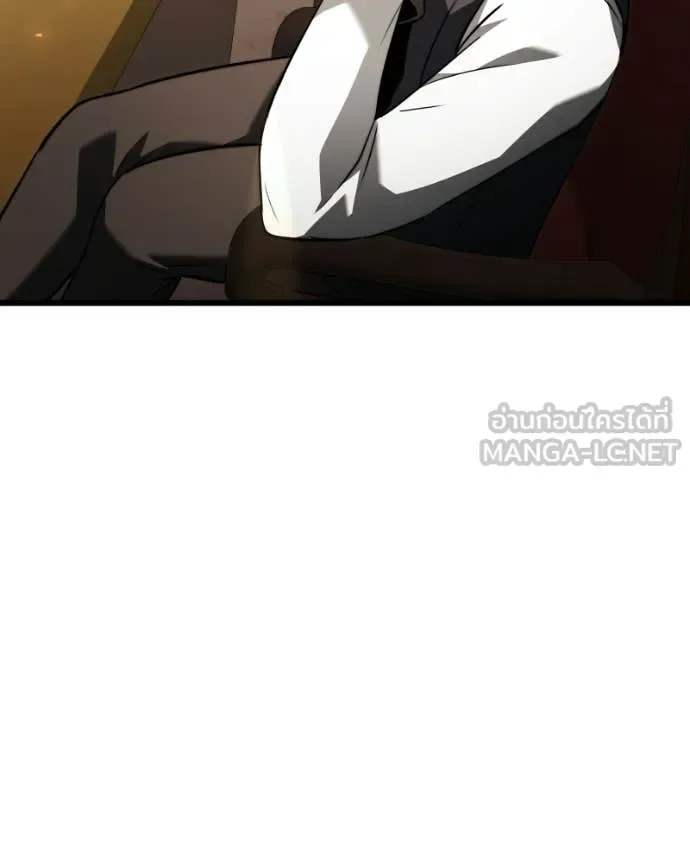 Terminally-Ill Genius Dark Knight อัศวินดำล่าท้าเวลา ตอนที่ 119 หน้า 26