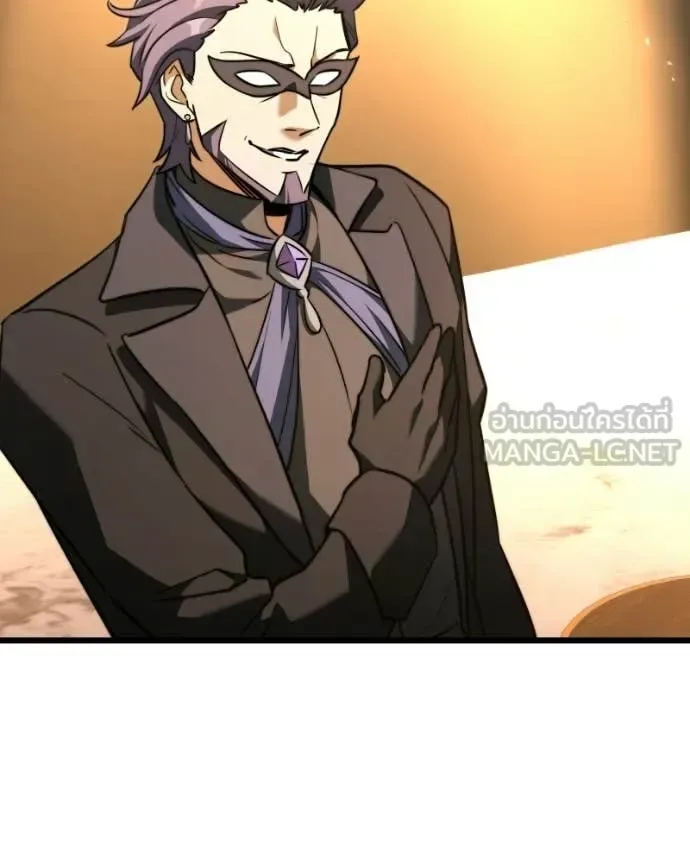 Terminally-Ill Genius Dark Knight อัศวินดำล่าท้าเวลา ตอนที่ 119 หน้า 40