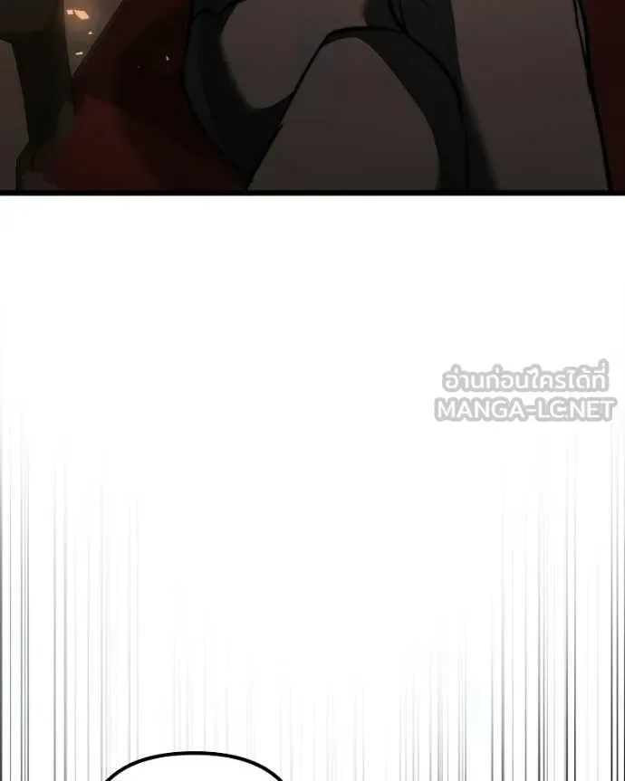Terminally-Ill Genius Dark Knight อัศวินดำล่าท้าเวลา ตอนที่ 119 หน้า 49