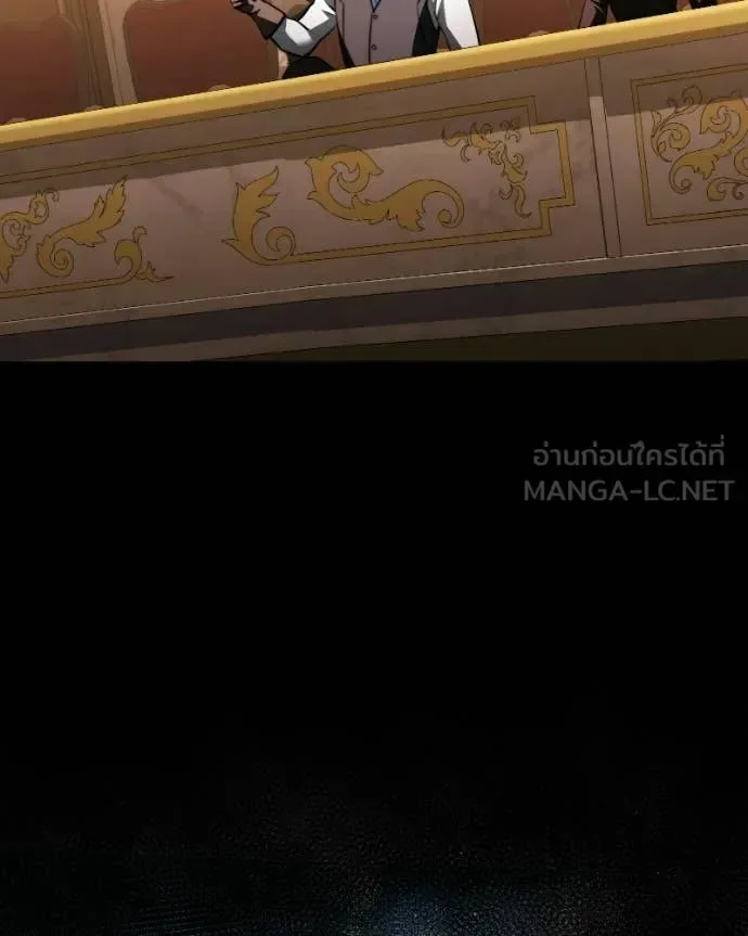 Terminally-Ill Genius Dark Knight อัศวินดำล่าท้าเวลา ตอนที่ 119 หน้า 63