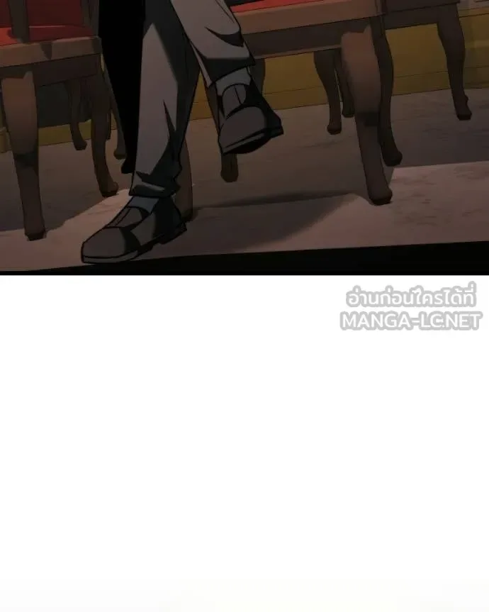 Terminally-Ill Genius Dark Knight อัศวินดำล่าท้าเวลา ตอนที่ 119 หน้า 75