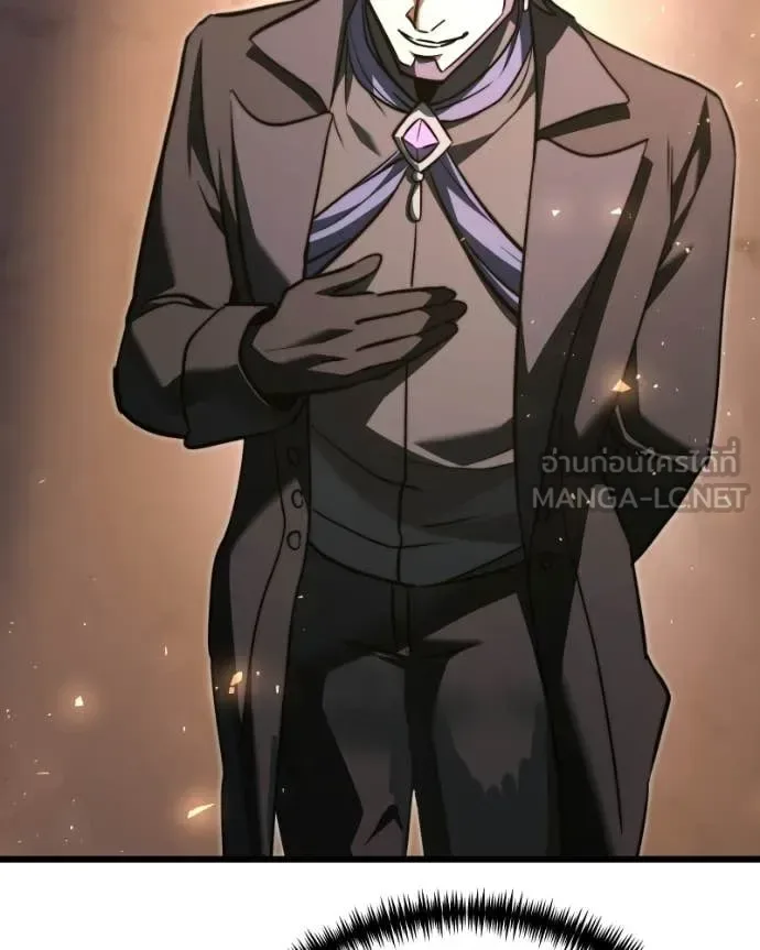 Terminally-Ill Genius Dark Knight อัศวินดำล่าท้าเวลา ตอนที่ 119 หน้า 77