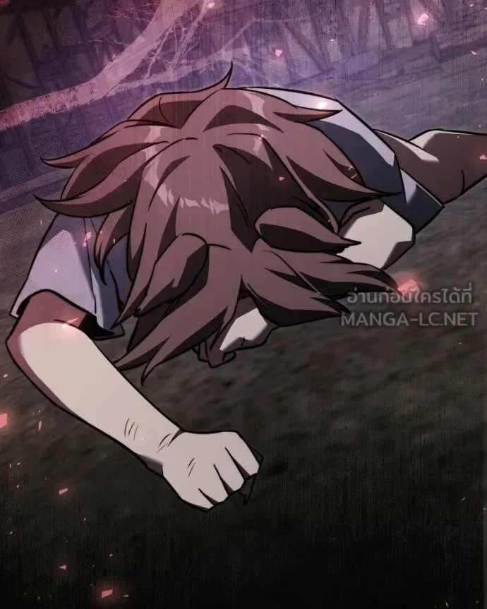 Terminally-Ill Genius Dark Knight อัศวินดำล่าท้าเวลา ตอนที่ 120 หน้า 118
