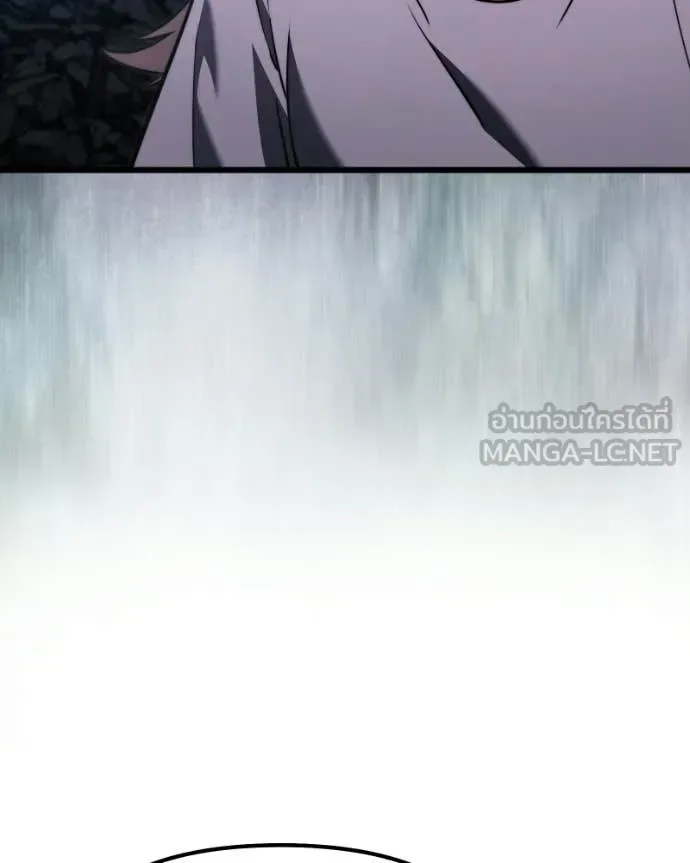 Terminally-Ill Genius Dark Knight อัศวินดำล่าท้าเวลา ตอนที่ 120 หน้า 132