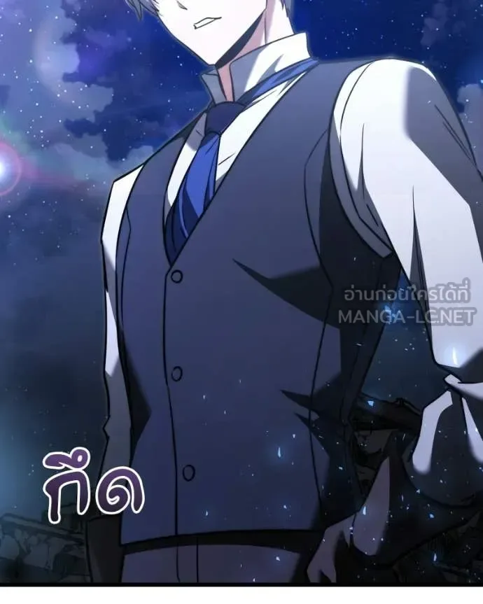 Terminally-Ill Genius Dark Knight อัศวินดำล่าท้าเวลา ตอนที่ 120 หน้า 147