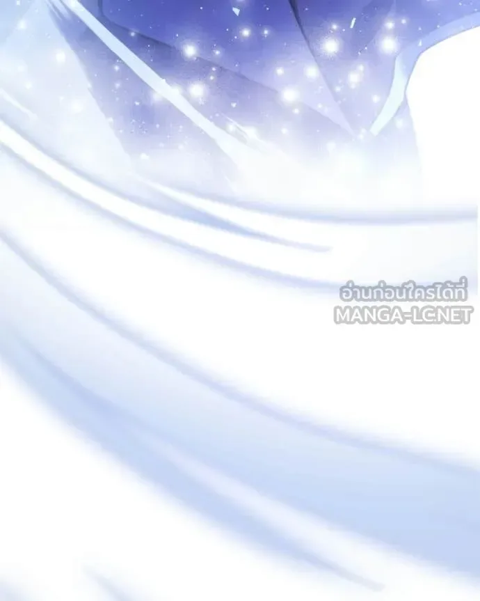 Terminally-Ill Genius Dark Knight อัศวินดำล่าท้าเวลา ตอนที่ 120 หน้า 206