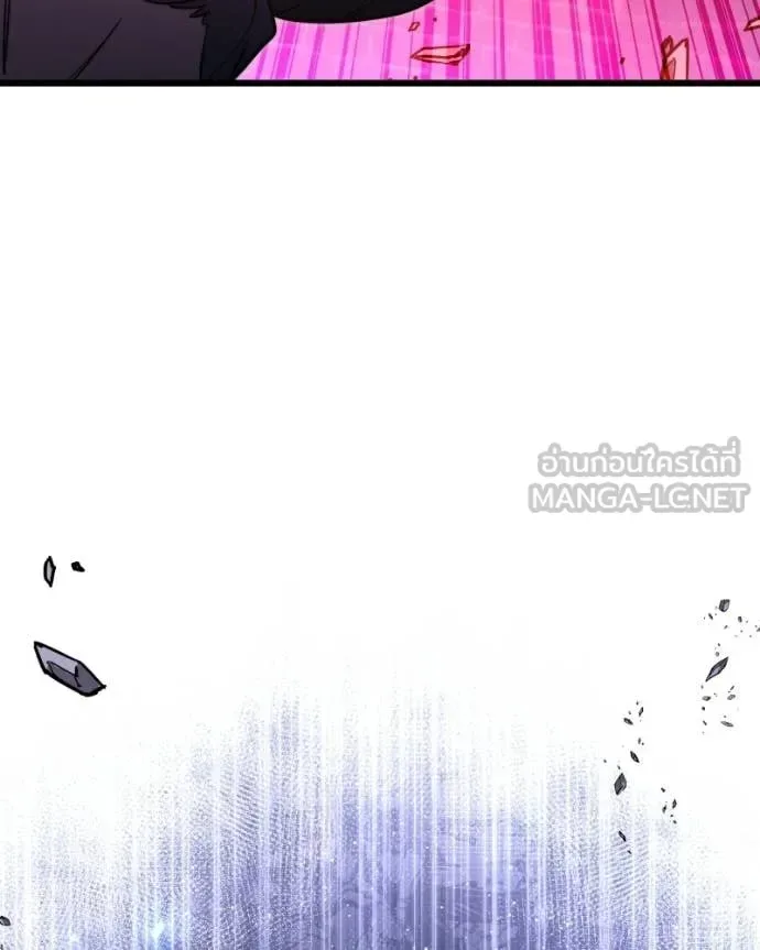 Terminally-Ill Genius Dark Knight อัศวินดำล่าท้าเวลา ตอนที่ 120 หน้า 23