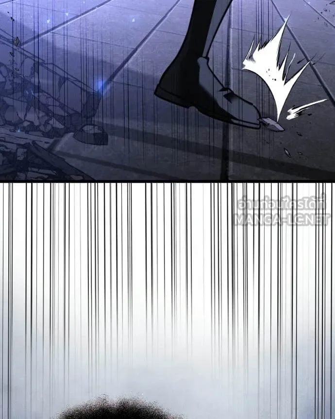 Terminally-Ill Genius Dark Knight อัศวินดำล่าท้าเวลา ตอนที่ 120 หน้า 27