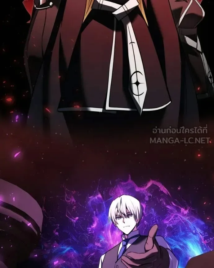 Terminally-Ill Genius Dark Knight อัศวินดำล่าท้าเวลา ตอนที่ 120 หน้า 49