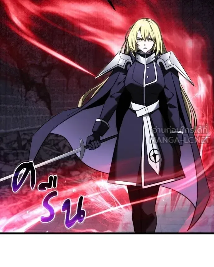 Terminally-Ill Genius Dark Knight อัศวินดำล่าท้าเวลา ตอนที่ 120 หน้า 59