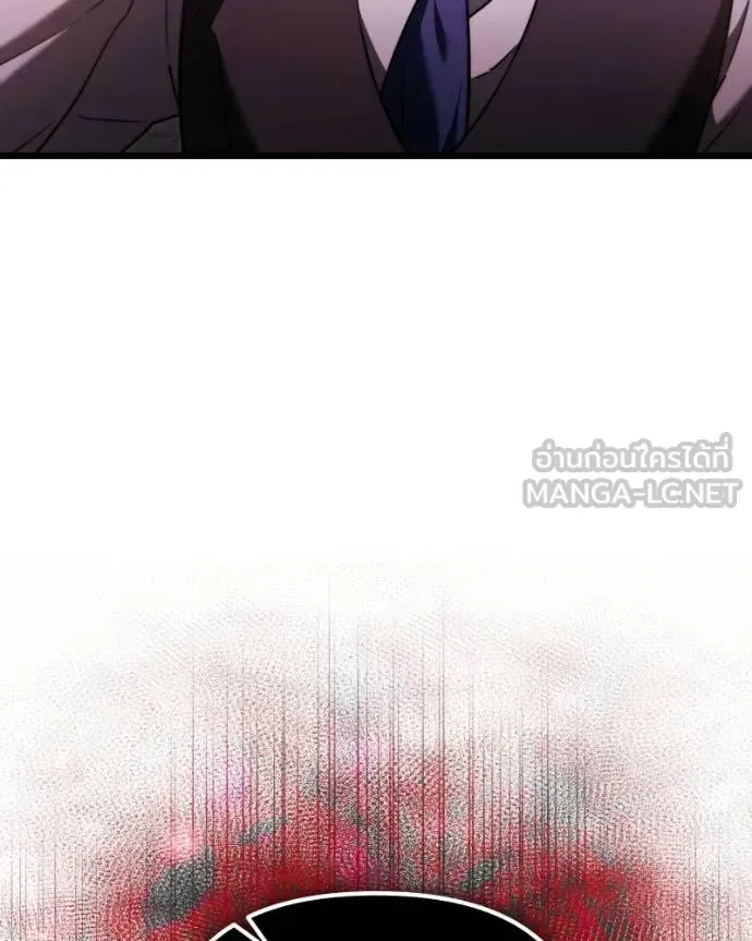 Terminally-Ill Genius Dark Knight อัศวินดำล่าท้าเวลา ตอนที่ 120 หน้า 7