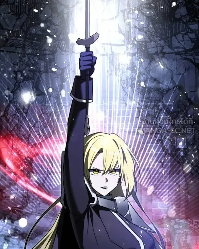 Terminally-Ill Genius Dark Knight อัศวินดำล่าท้าเวลา ตอนที่ 120 หน้า 75