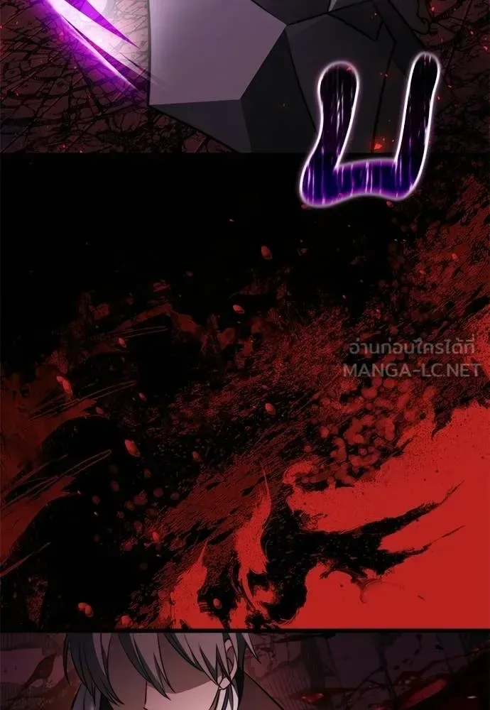 Terminally-Ill Genius Dark Knight อัศวินดำล่าท้าเวลา ตอนที่ 121 หน้า 152