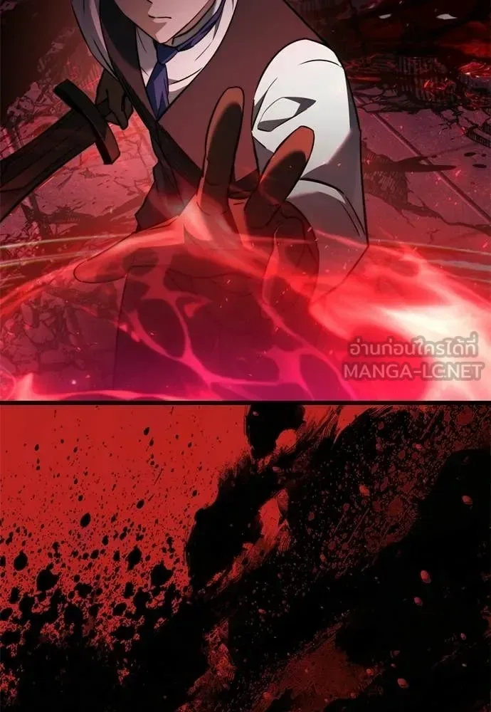 Terminally-Ill Genius Dark Knight อัศวินดำล่าท้าเวลา ตอนที่ 121 หน้า 153