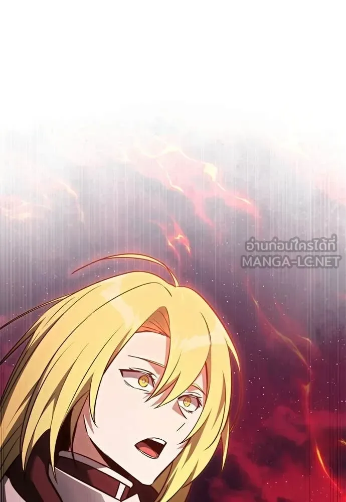 Terminally-Ill Genius Dark Knight อัศวินดำล่าท้าเวลา ตอนที่ 121 หน้า 165