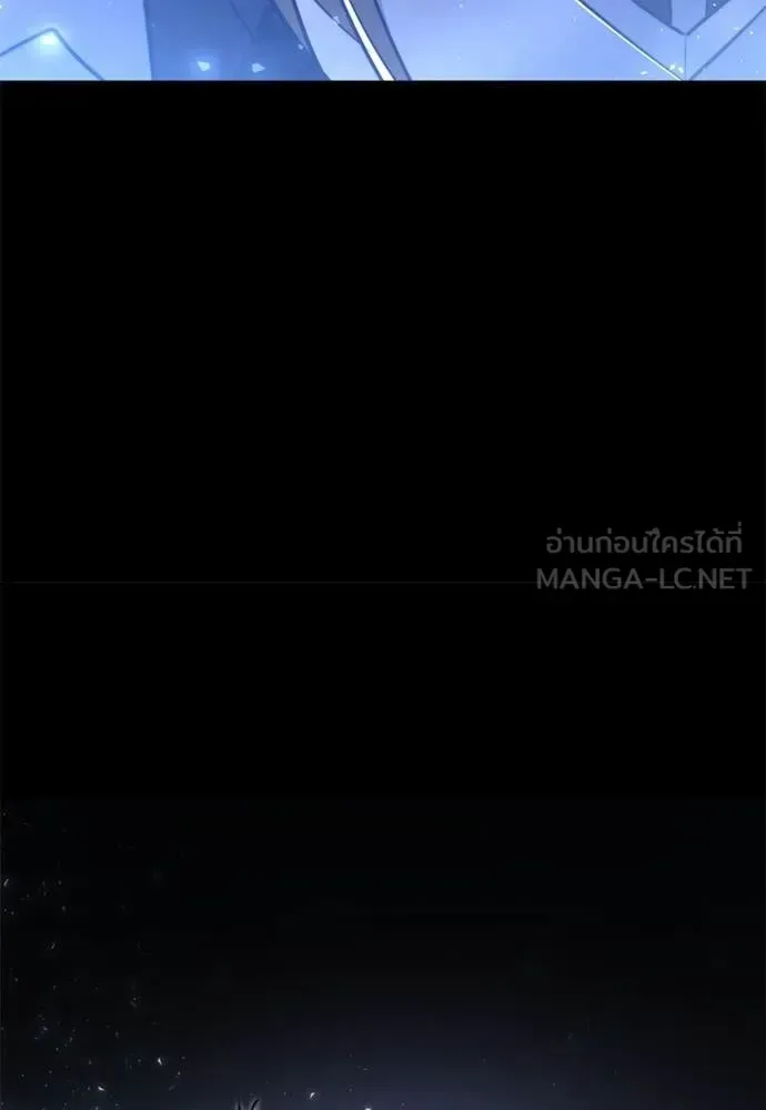 Terminally-Ill Genius Dark Knight อัศวินดำล่าท้าเวลา ตอนที่ 121 หน้า 40