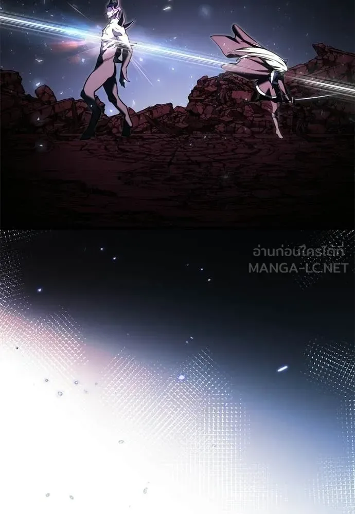 Terminally-Ill Genius Dark Knight อัศวินดำล่าท้าเวลา ตอนที่ 121 หน้า 41