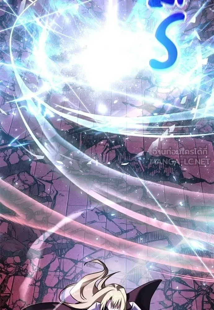 Terminally-Ill Genius Dark Knight อัศวินดำล่าท้าเวลา ตอนที่ 121 หน้า 45
