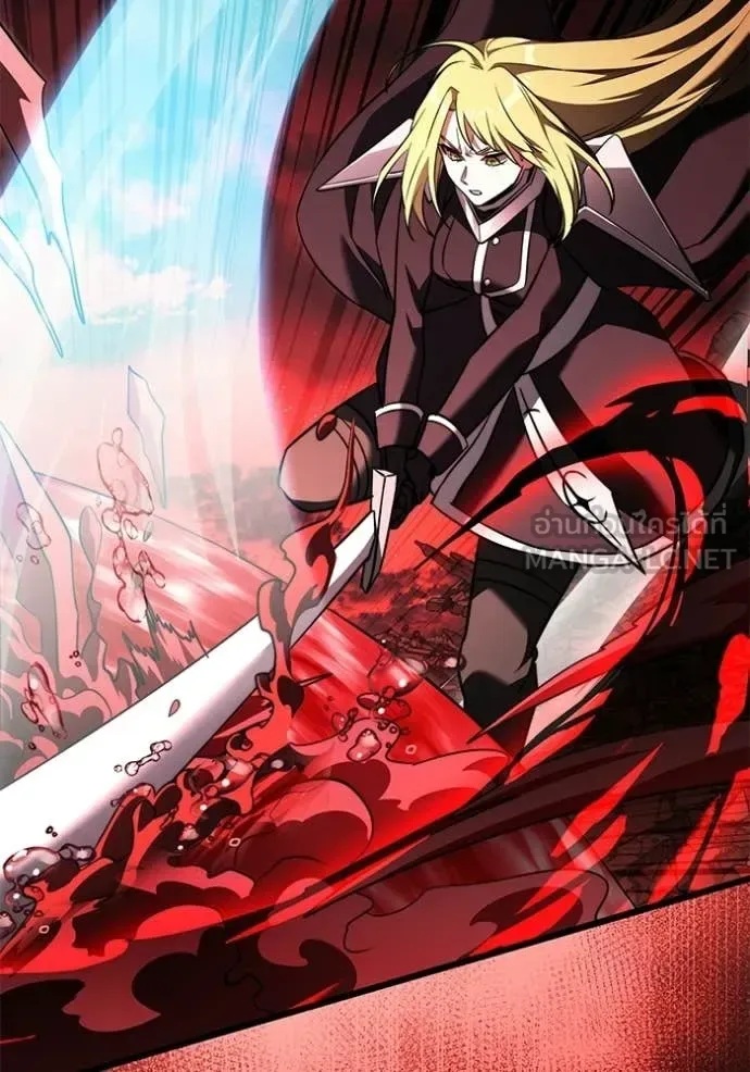 Terminally-Ill Genius Dark Knight อัศวินดำล่าท้าเวลา ตอนที่ 122 หน้า 46