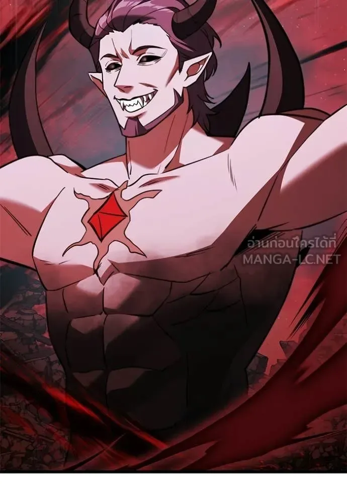 Terminally-Ill Genius Dark Knight อัศวินดำล่าท้าเวลา ตอนที่ 122 หน้า 60