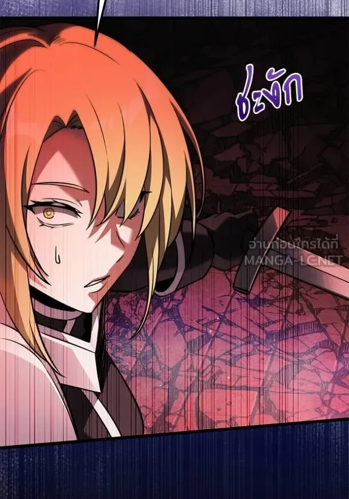 Terminally-Ill Genius Dark Knight อัศวินดำล่าท้าเวลา ตอนที่ 122 หน้า 62