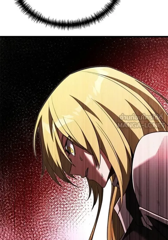 Terminally-Ill Genius Dark Knight อัศวินดำล่าท้าเวลา ตอนที่ 122 หน้า 75