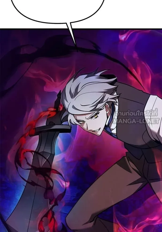 Terminally-Ill Genius Dark Knight อัศวินดำล่าท้าเวลา ตอนที่ 123 หน้า 103