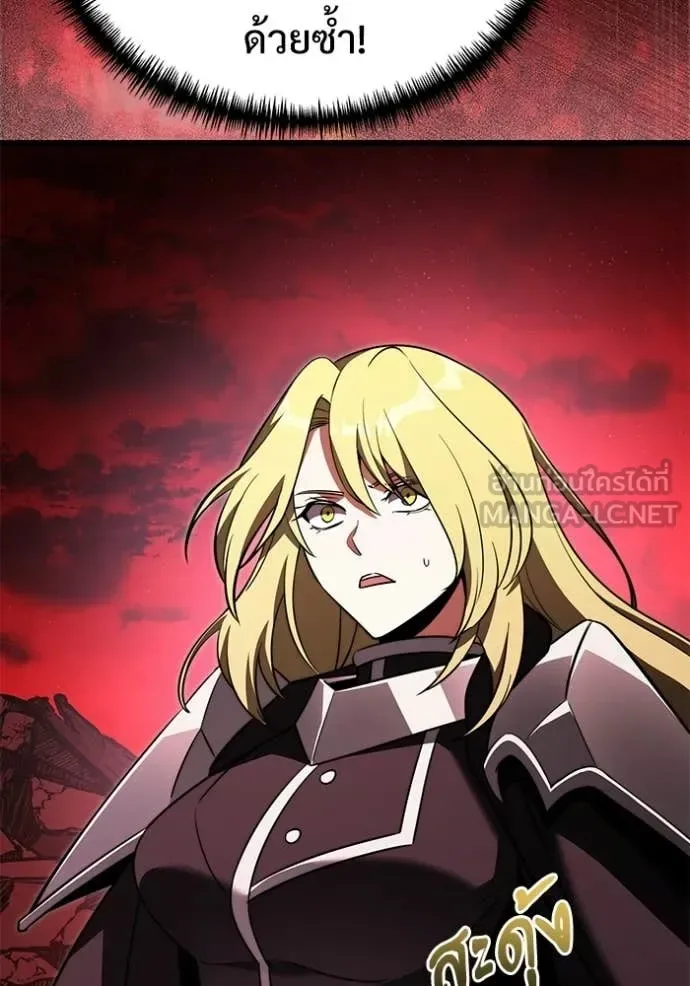 Terminally-Ill Genius Dark Knight อัศวินดำล่าท้าเวลา ตอนที่ 123 หน้า 114