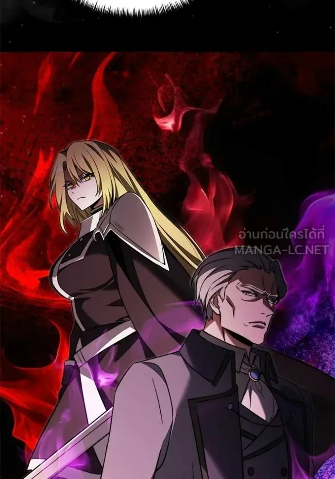 Terminally-Ill Genius Dark Knight อัศวินดำล่าท้าเวลา ตอนที่ 123 หน้า 23