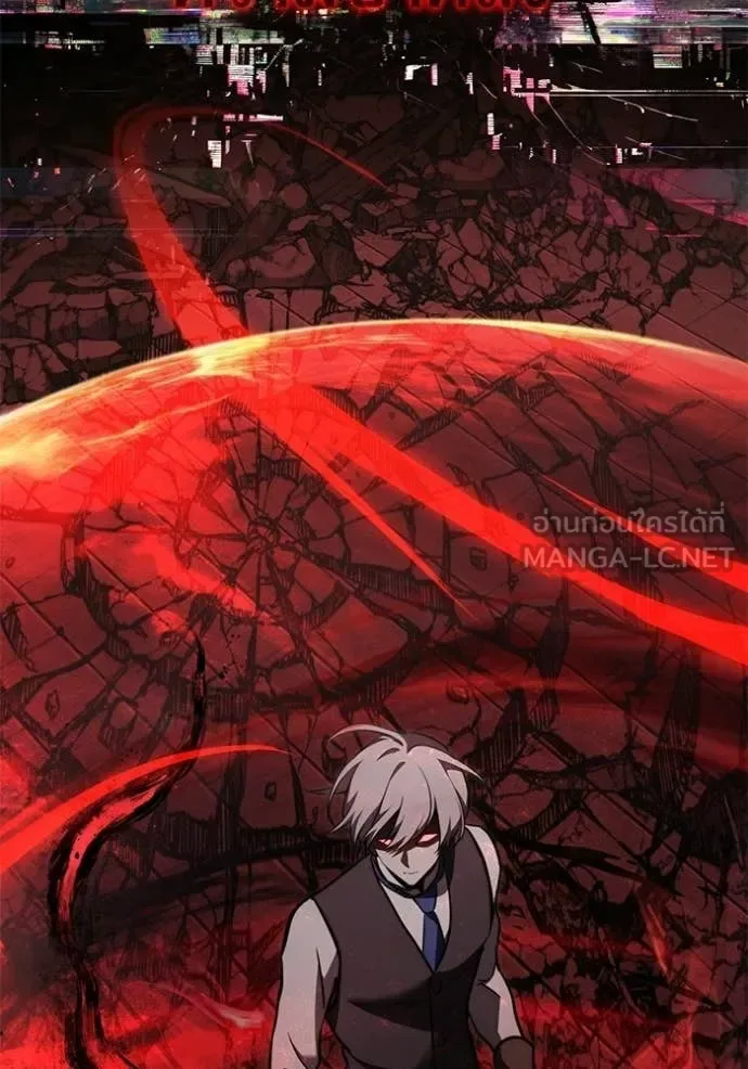 Terminally-Ill Genius Dark Knight อัศวินดำล่าท้าเวลา ตอนที่ 123 หน้า 42