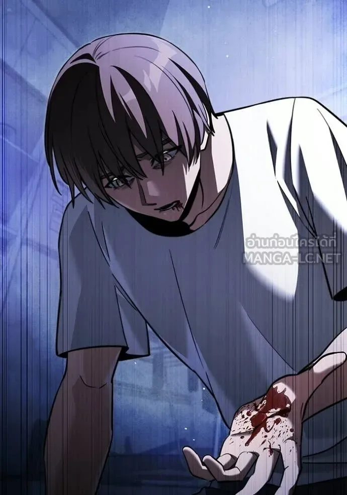 Terminally-Ill Genius Dark Knight อัศวินดำล่าท้าเวลา ตอนที่ 123 หน้า 67