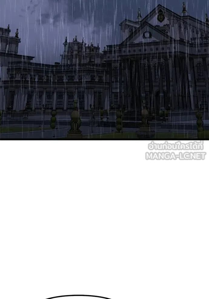 Terminally-Ill Genius Dark Knight อัศวินดำล่าท้าเวลา ตอนที่ 124 หน้า 116
