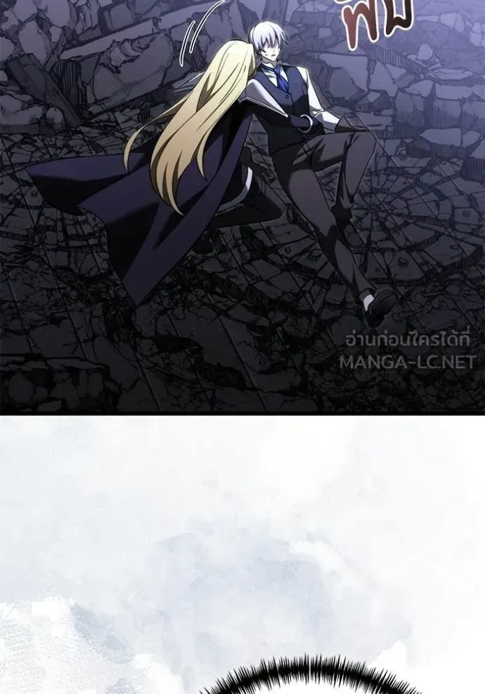 Terminally-Ill Genius Dark Knight อัศวินดำล่าท้าเวลา ตอนที่ 124 หน้า 12