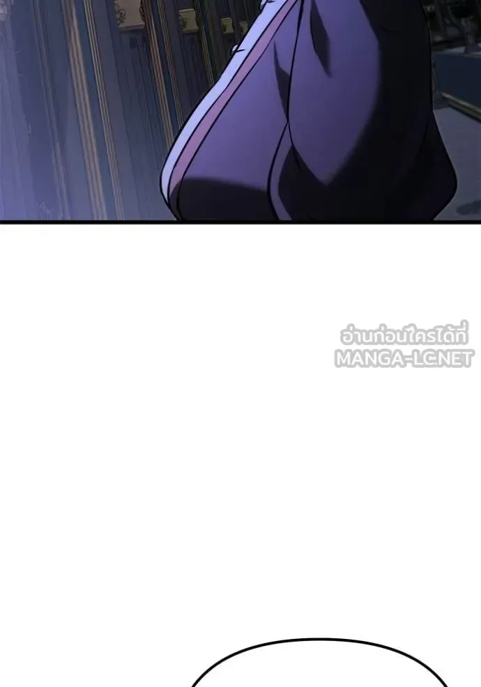 Terminally-Ill Genius Dark Knight อัศวินดำล่าท้าเวลา ตอนที่ 124 หน้า 120
