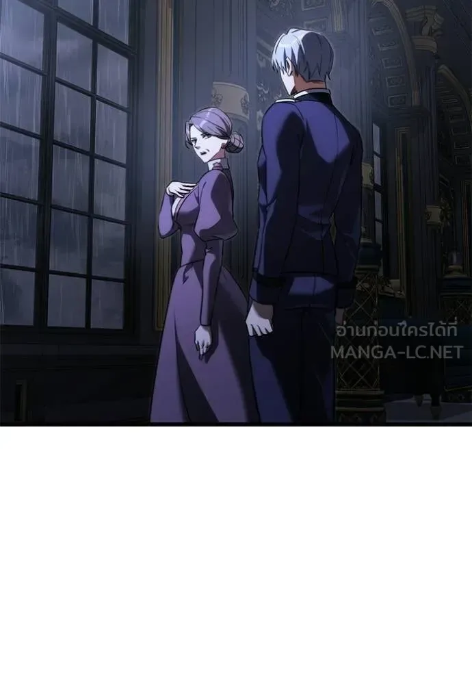 Terminally-Ill Genius Dark Knight อัศวินดำล่าท้าเวลา ตอนที่ 124 หน้า 132