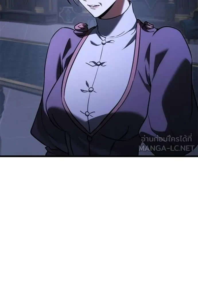 Terminally-Ill Genius Dark Knight อัศวินดำล่าท้าเวลา ตอนที่ 124 หน้า 134