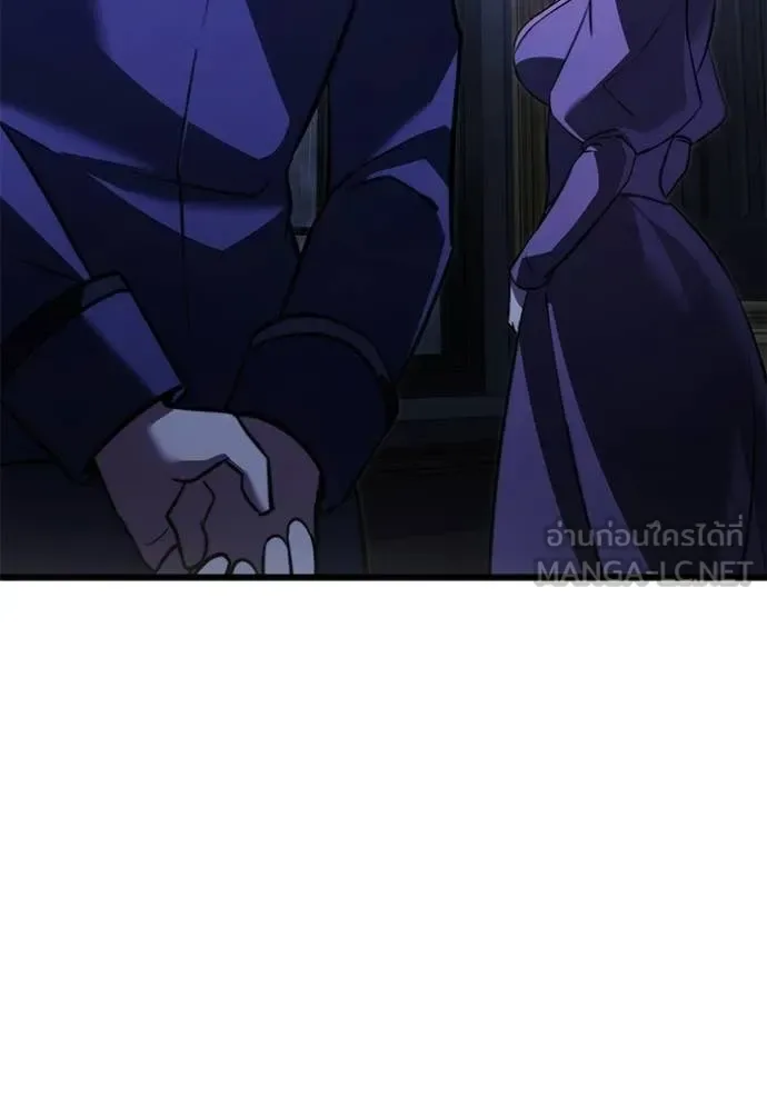 Terminally-Ill Genius Dark Knight อัศวินดำล่าท้าเวลา ตอนที่ 124 หน้า 136
