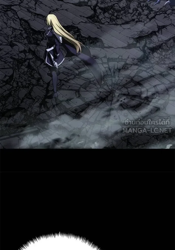 Terminally-Ill Genius Dark Knight อัศวินดำล่าท้าเวลา ตอนที่ 124 หน้า 20
